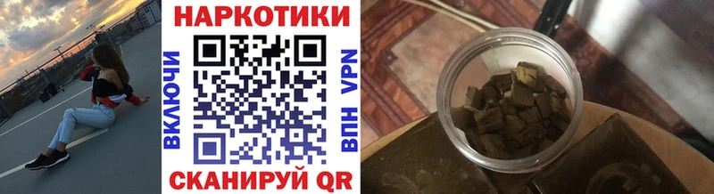 Купить КОКАИН  МАРИХУАНА  МЕТАДОН  ГАШИШ  Меф  Магнитогорск