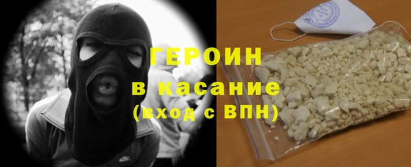 гашишное масло Алексин