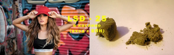 ECSTASY Алексеевка