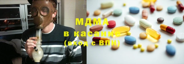 гашишное масло Алексин
