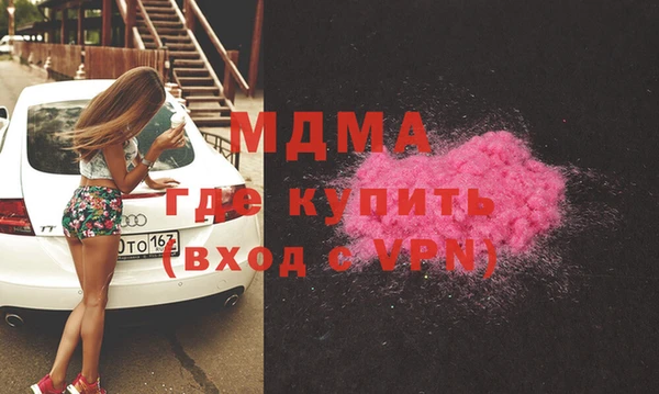 хмурый Алзамай