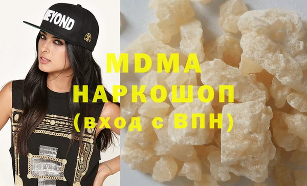 хмурый Алзамай