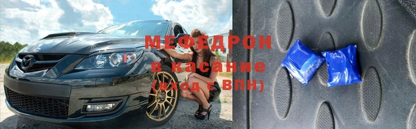 ECSTASY Алексеевка