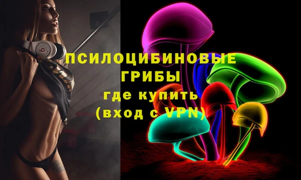 гашишное масло Алексин