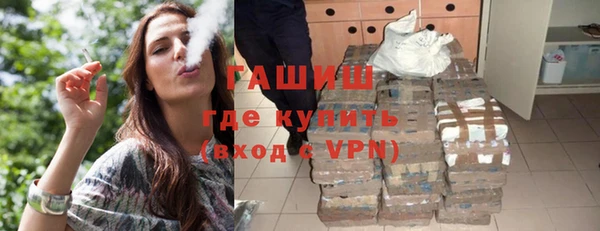 хмурый Алзамай